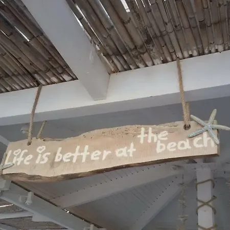 Sea & City - 10 Min Drive To The Beach & Athens Airport * Markópoulon